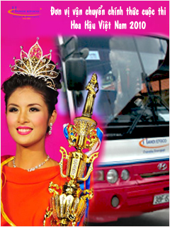 Xe oto phục vụ cuộc thi Hoa hậu 2010, 1274
